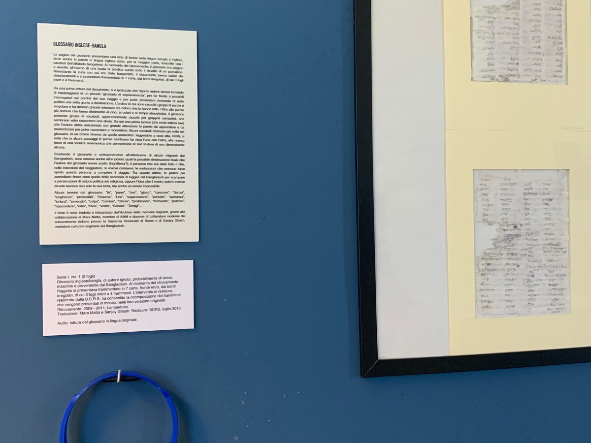 Oggetti migranti. Dalla traccia, alla voce  2017 – Roma